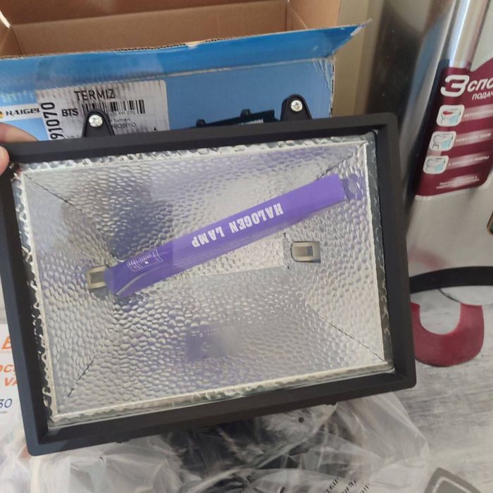 Projektor doira yangi