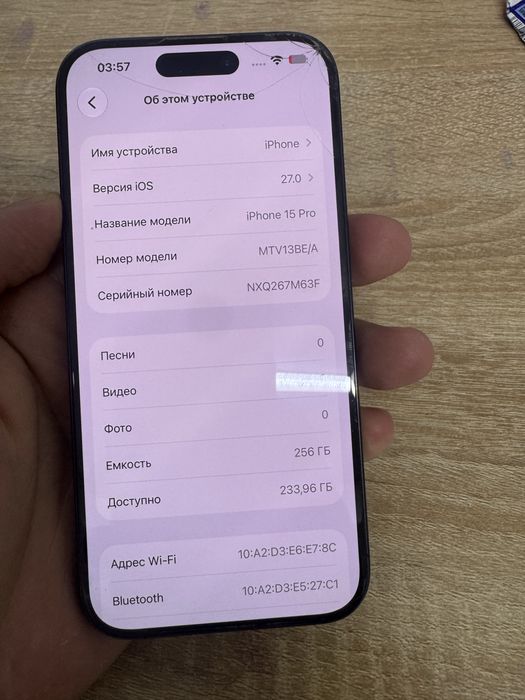 Apple iPhone 15 Pro 256 ГБ хорошем состояние