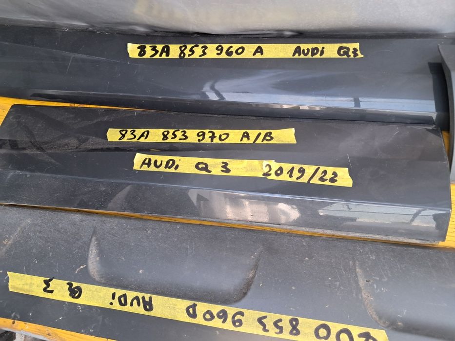 Лайсна врата ауди ку 3 ку 5  Audi Q3 Q5
