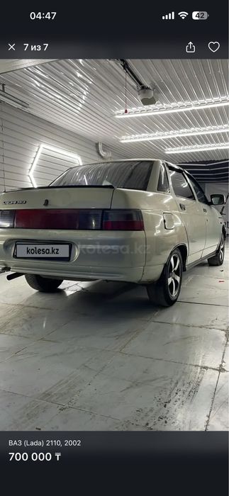 На продаже ваз 2110