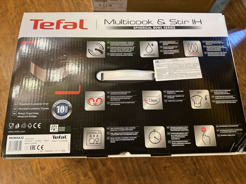 Мультиварка Tefal RK905A32