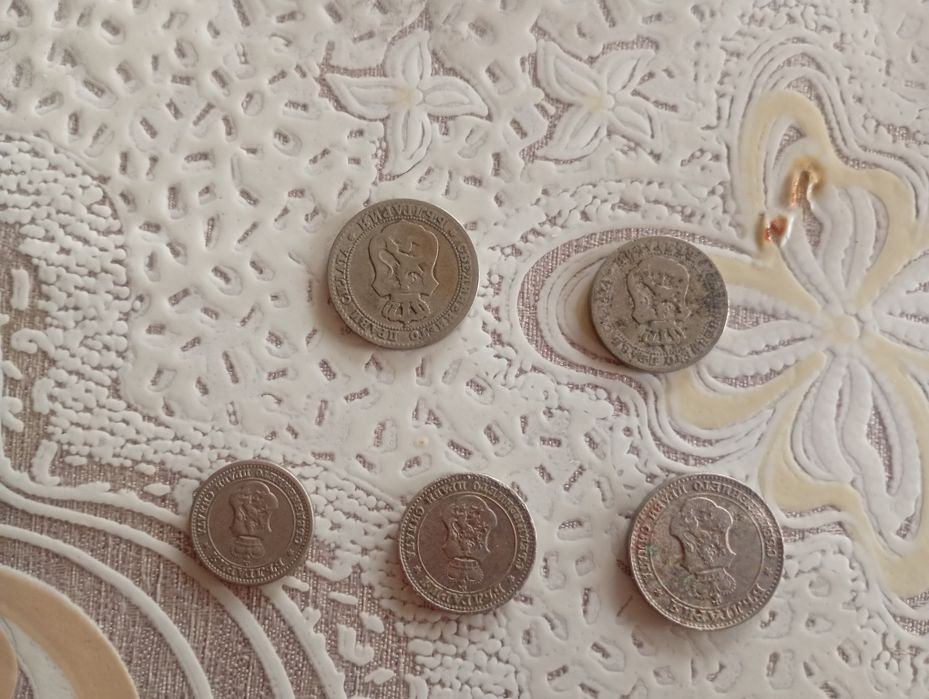 Стари монети 5 10