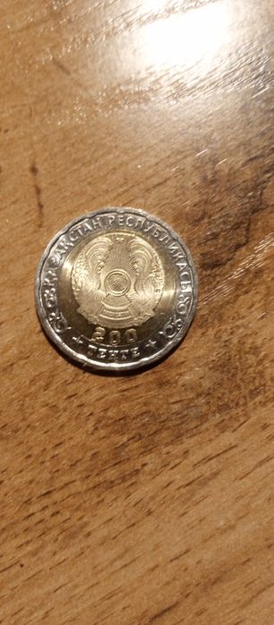 Монета 200теньге 80лет