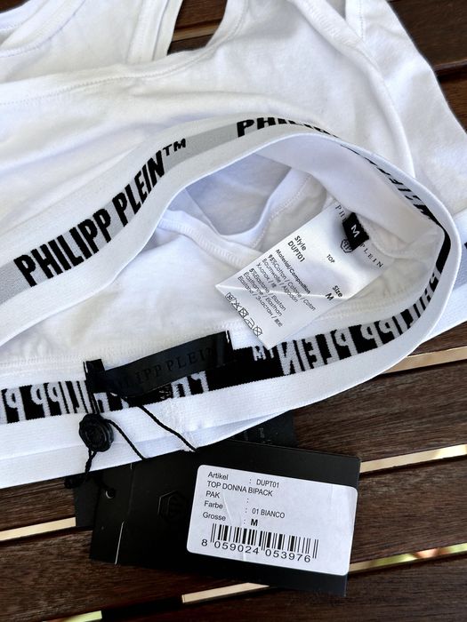 Оригинален комплект 2 бр. бюстиета Philipp Plein Couture - размер М, НОВИ с етикет