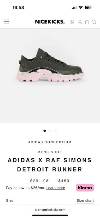 Мъжки маратонки Raf Simons x adidas