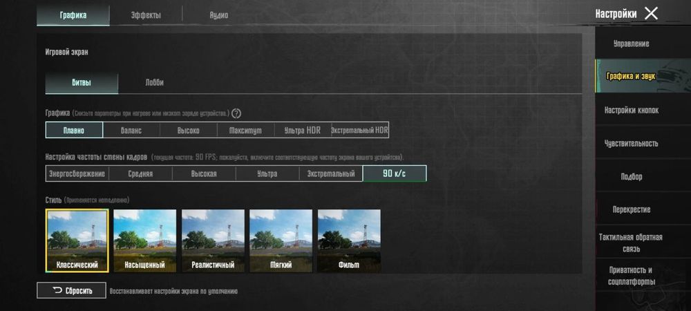 mi 10t  8+5/128 telefon toza