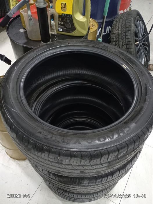 Балон для машинной