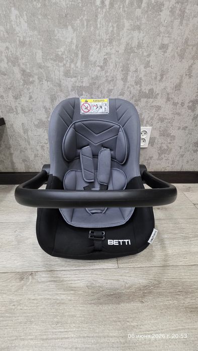 Продам автолюльку