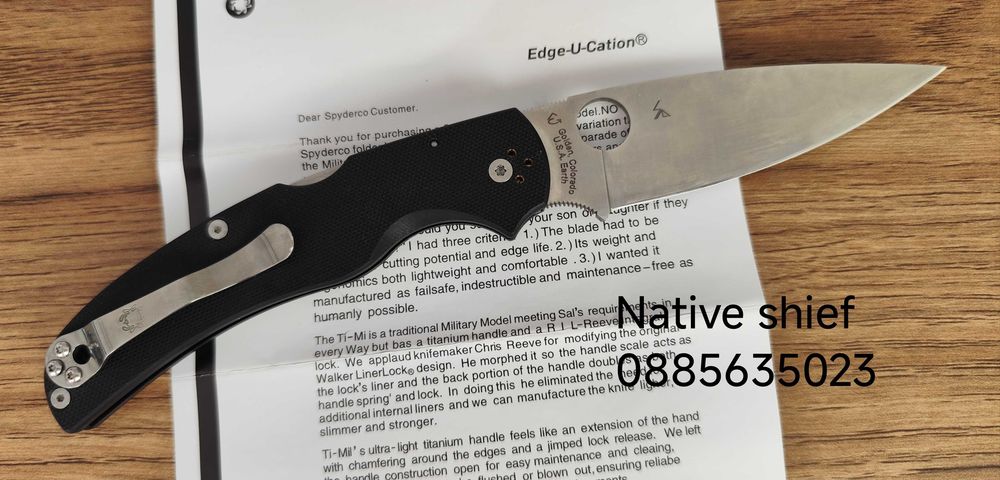 Spyderco Native 5 C41 / Native Chief C244