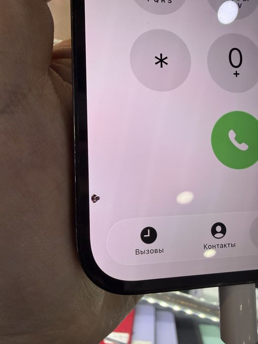 Apple iphone 14 pro max 256gb черный