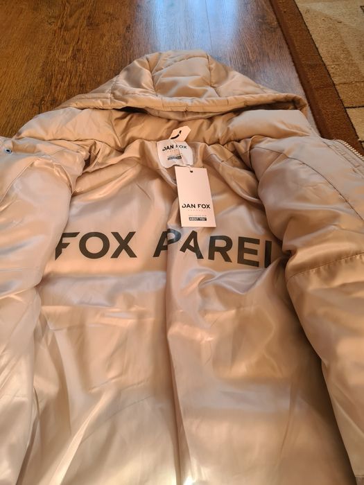 Мъжко яке About you