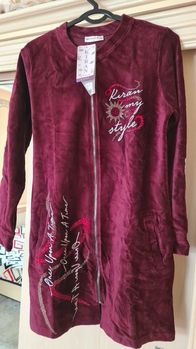 Туркия халат иштони