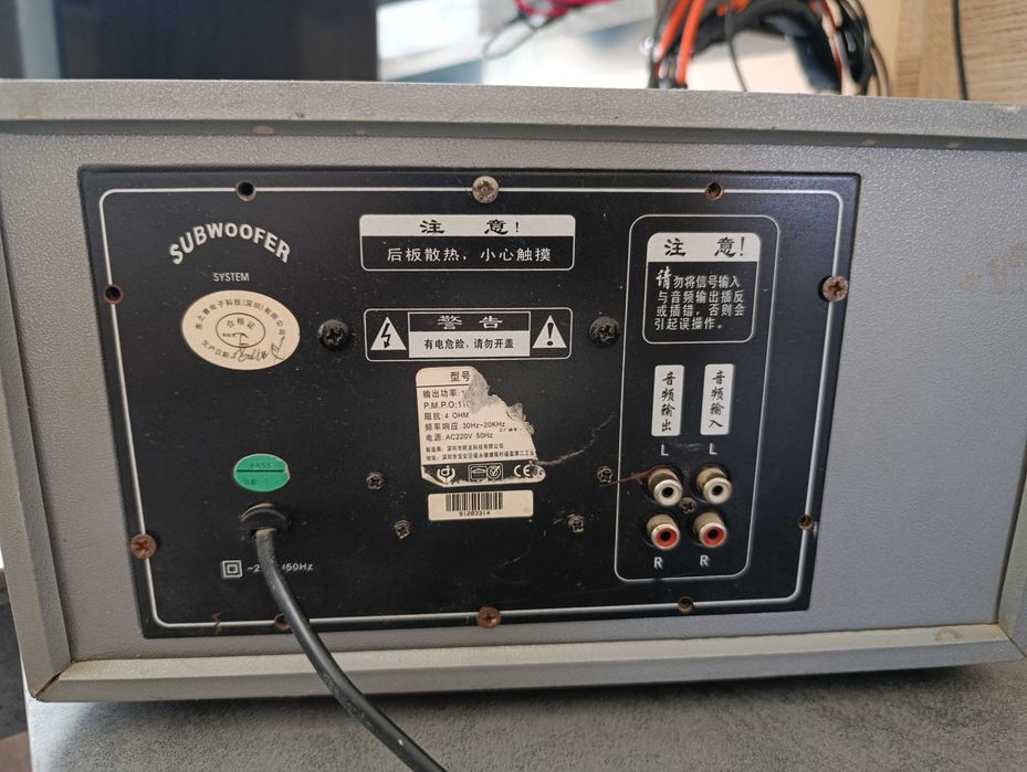 Самбуфер сотилади, ремонт қилиш керак