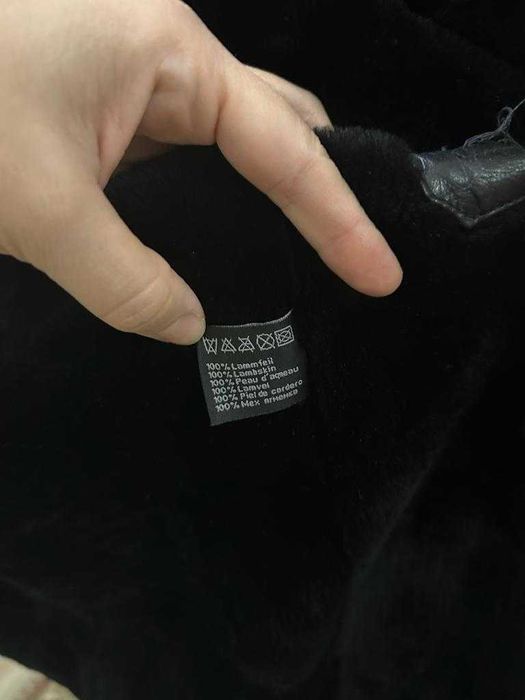 Мужской Дубленка