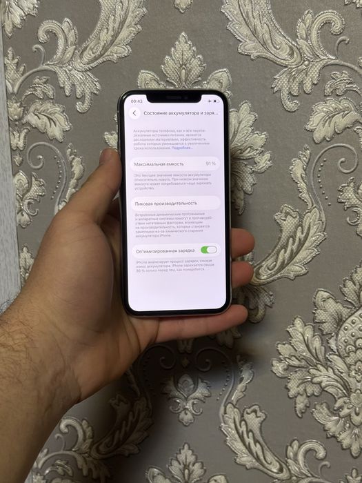 Iphone 11 pro 256 gb