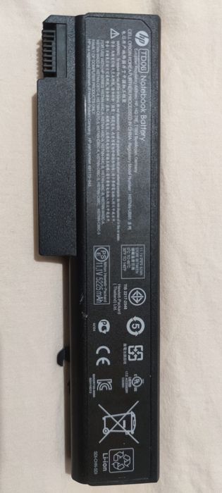Baterie acumulator laptop HP