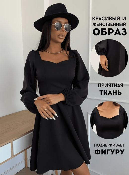 Продам красивое платье