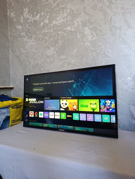 Avalon 32 smart TV LG web OS