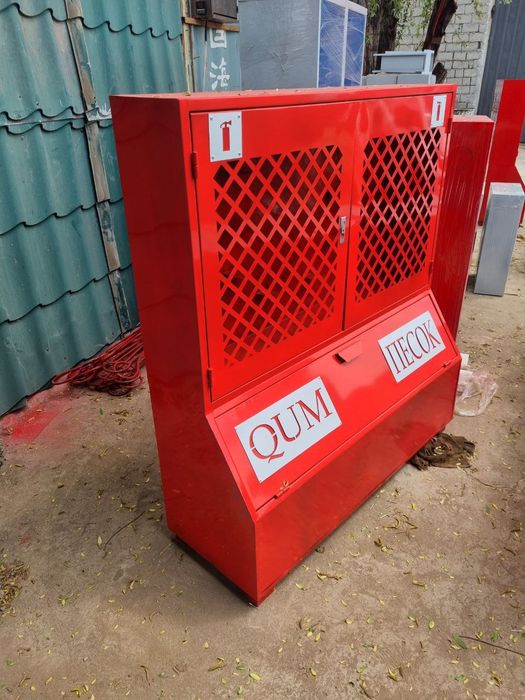 Пожарная щит уличные.