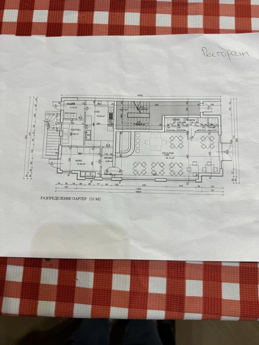 Продава се Парцел в Приморско - 350 кв.м за 143 €/кв.м - Снимка #1