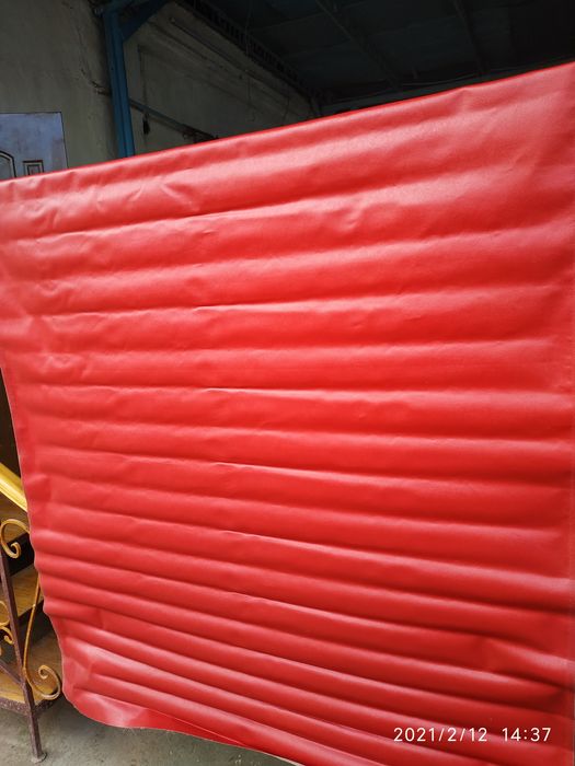 Вильяс кожа                     .