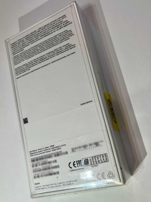 Абсолютно новый iPhone 12 128Гб 100%