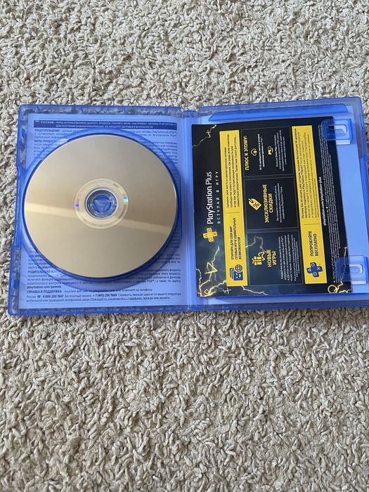 Продам диск от Playstation 4