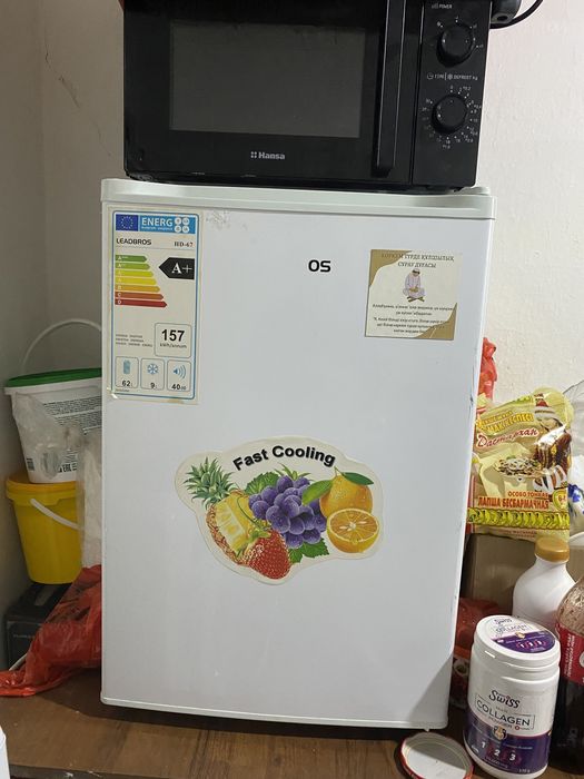 Бытовые  техники