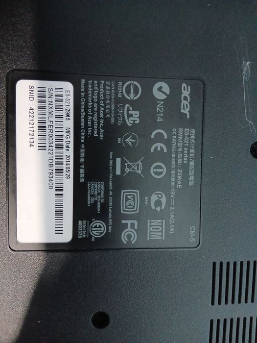 Ноутбук Асер хороший