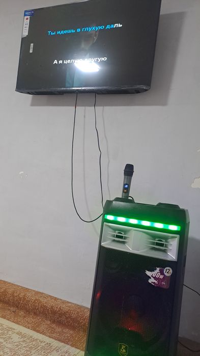 Дача Чирчике вдоль трассы