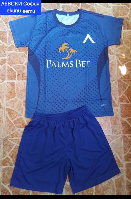 ЛЕВСКИ детско юношески екипи анцузи НОВО сезон 2025-26 година