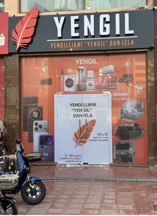 Banner ishlab chiqarish. 25min 1kv ecosalvent printerda