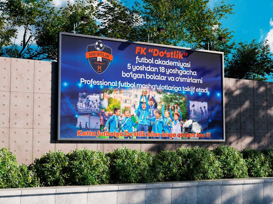 Tashqi Reklama Banner pechat 18 000!!! Печать Баннеров | Банер Baner