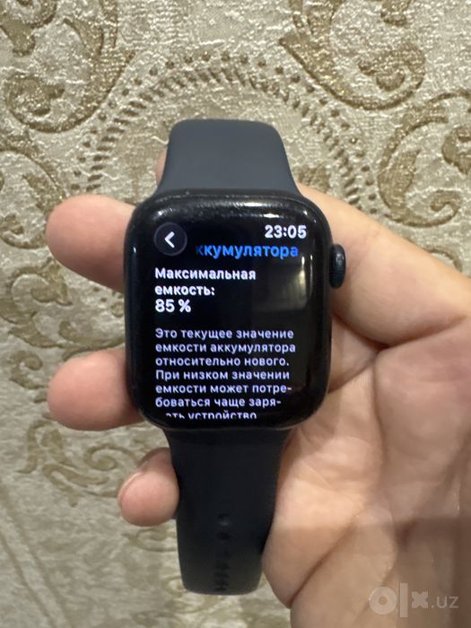 Apple watch series 7