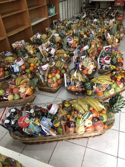 Савад  Карзинка  на Заказ