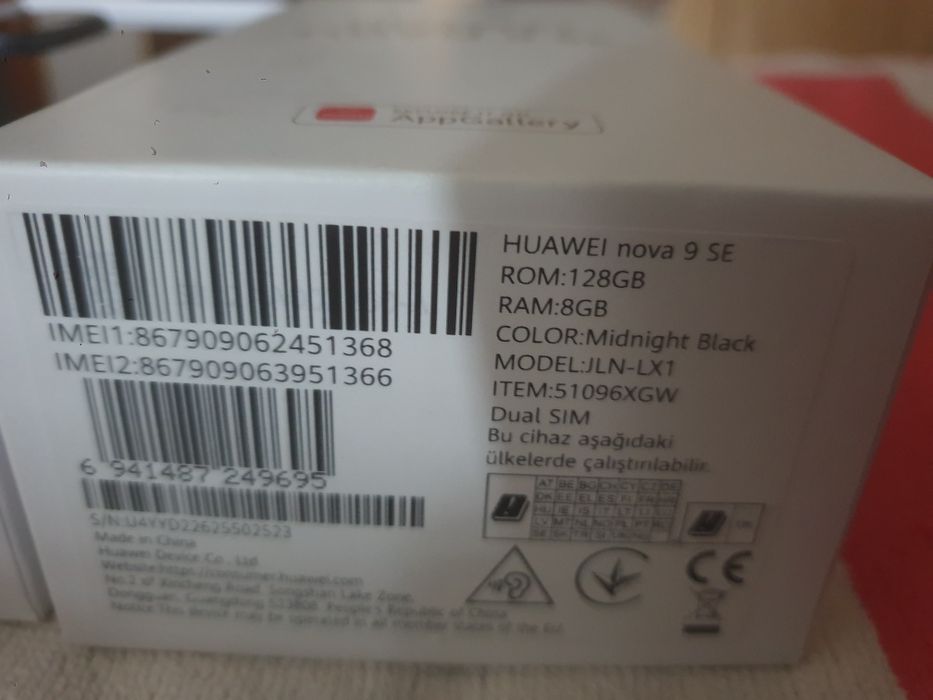 Telefon Hwawei nova 9 SE
