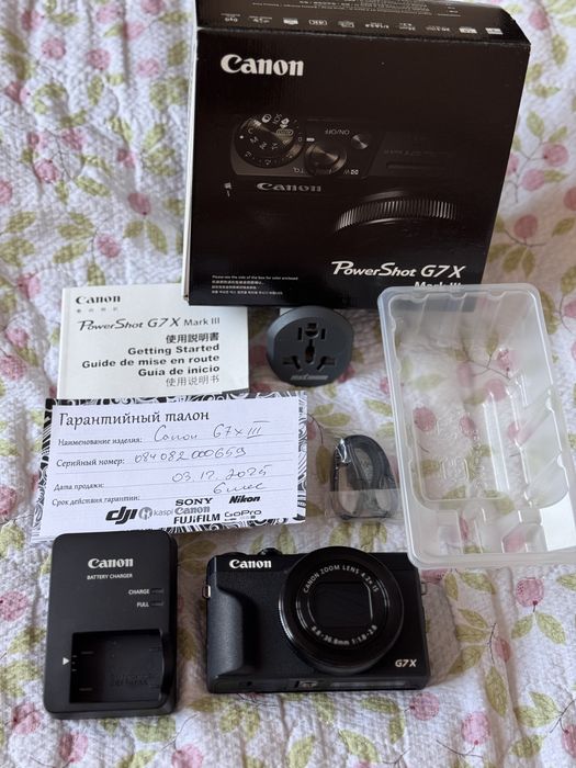 Canon G7 X Mark III