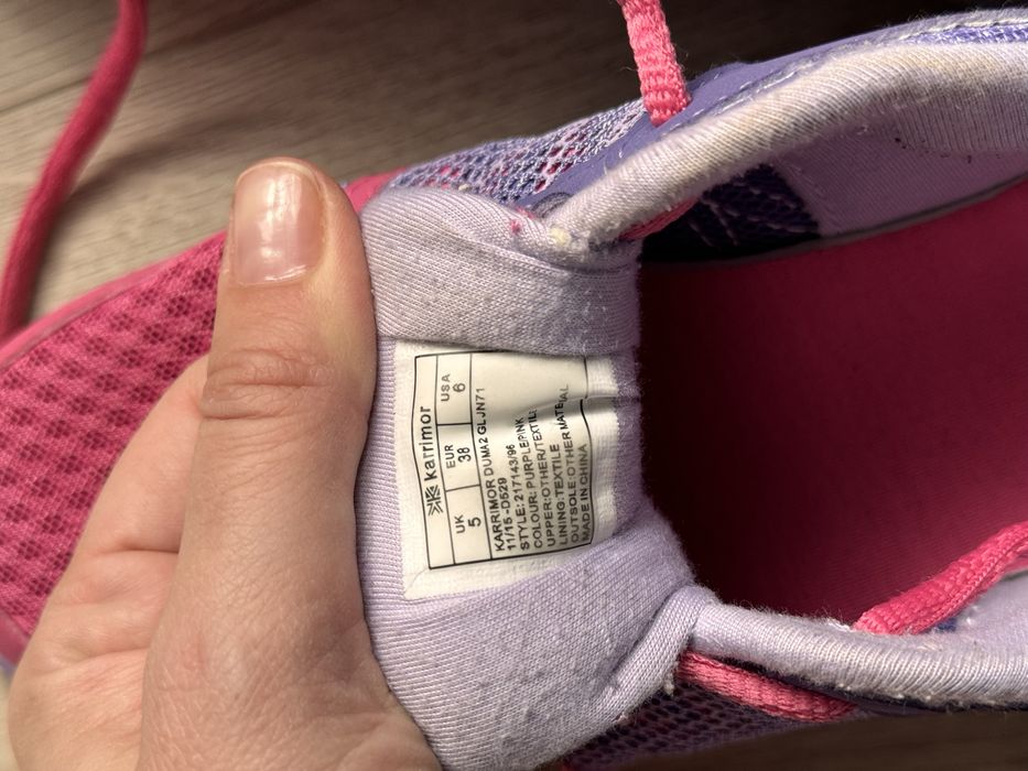 Кросовки Каримор