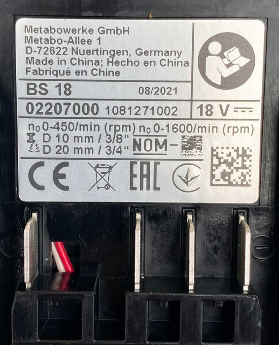 Metabo BS 18 - Акумулаторен винтоверт като нов!