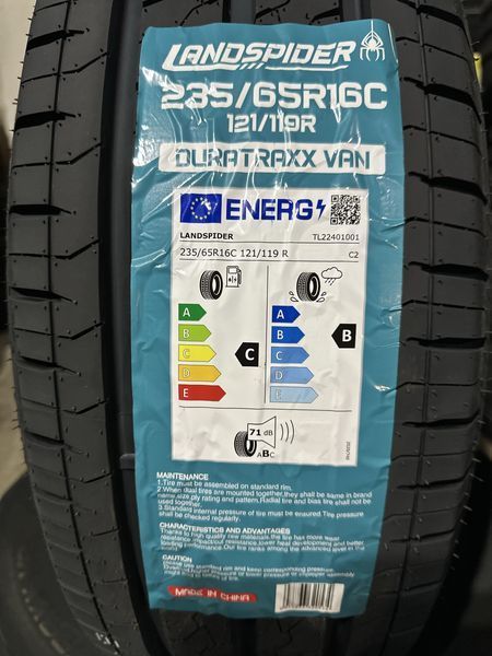 Нови летни бусови гуми LANDSPIDER 235/65R16C 121/119R 2356516C