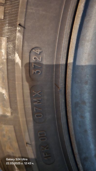 Michelin  Agilis  alpin