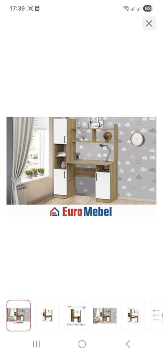 Продам стол письменный