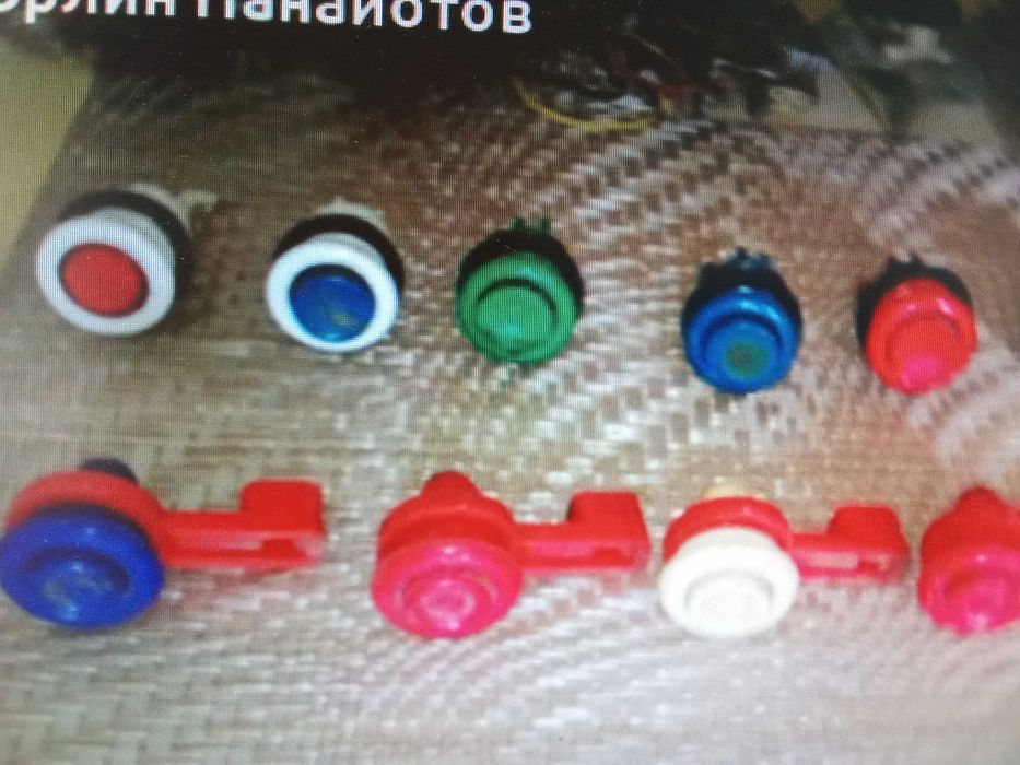 части за аркадни игри