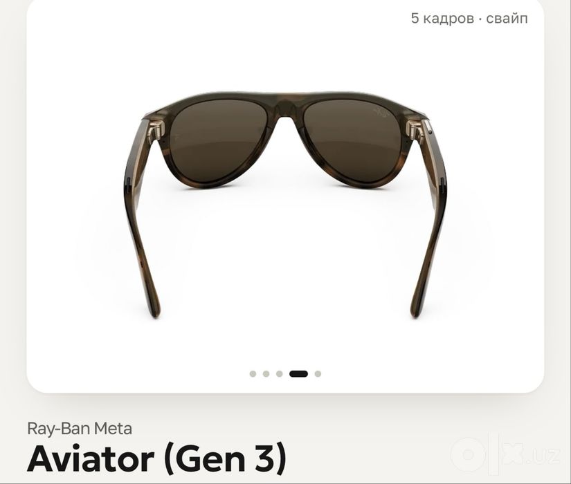Rayban aviator Gen 3