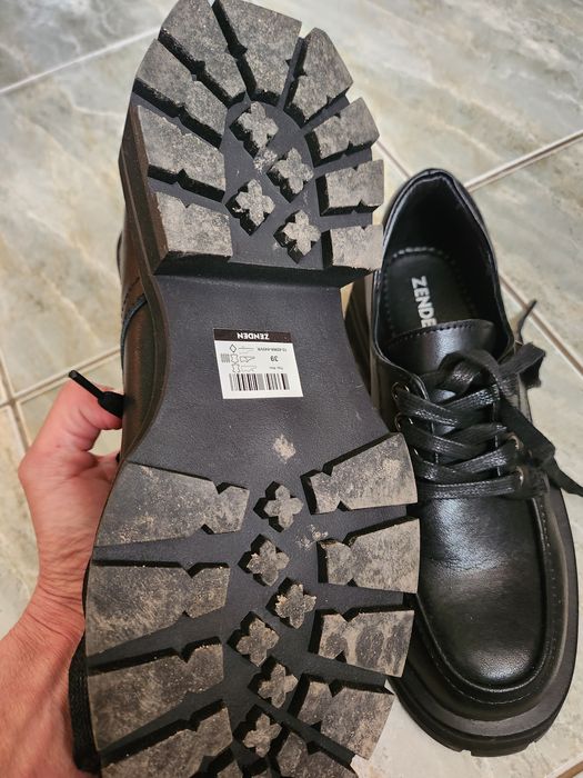 Лоефъри естествена кожа