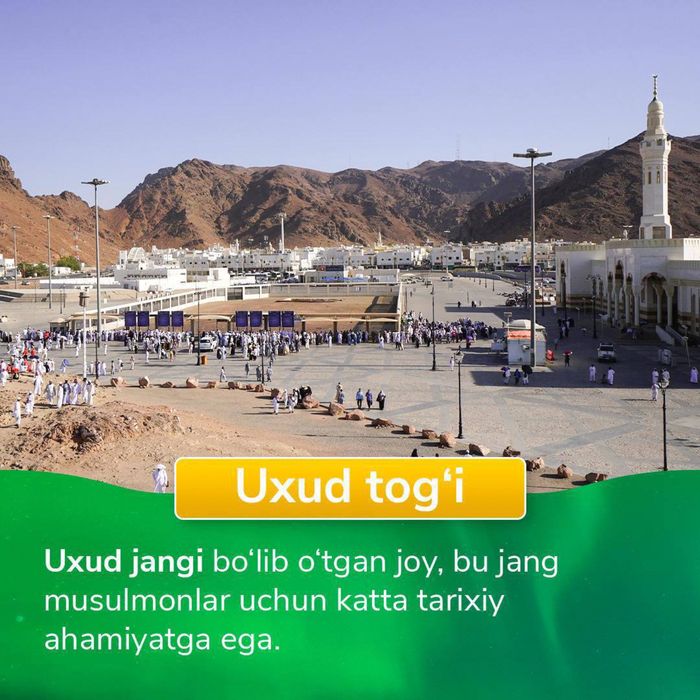 Орзудан амалга – Умра сафари Январь