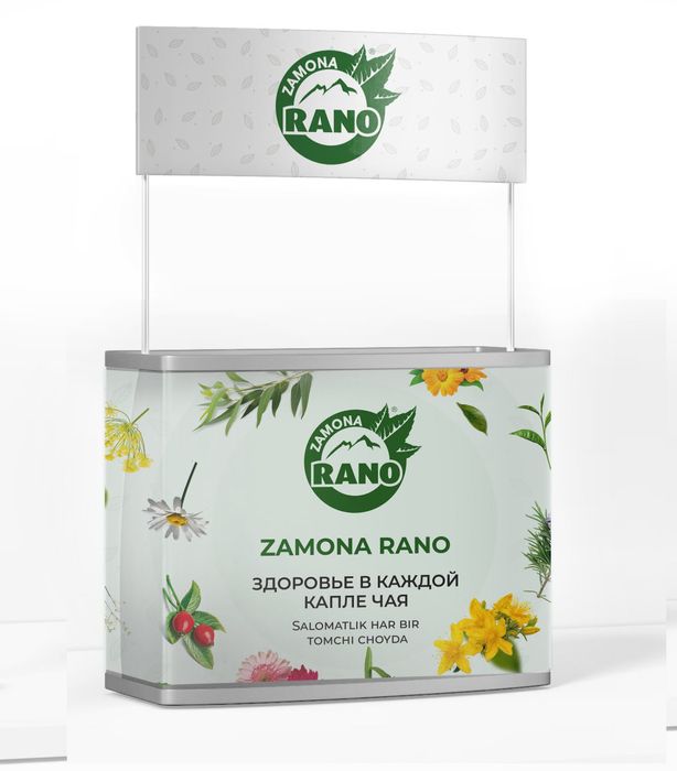 Промо стойка / Promo stoyka / Торговая оборудования