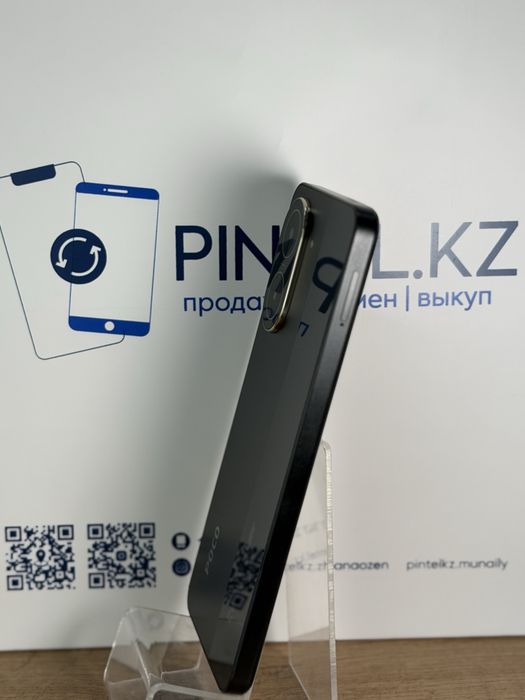 Poco c71 128 gb