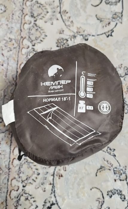 Спальный мешок новый