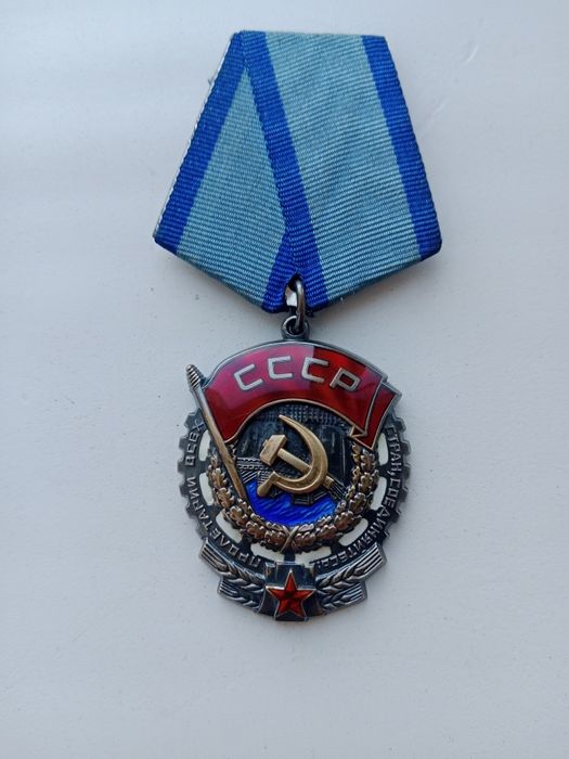 Коллекционный знак
